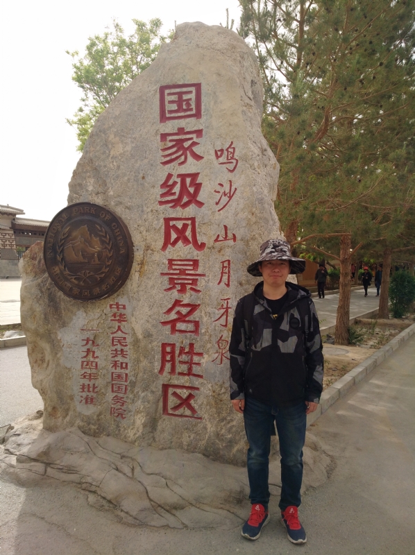 link的第一张照片--辽宁王婆说媒